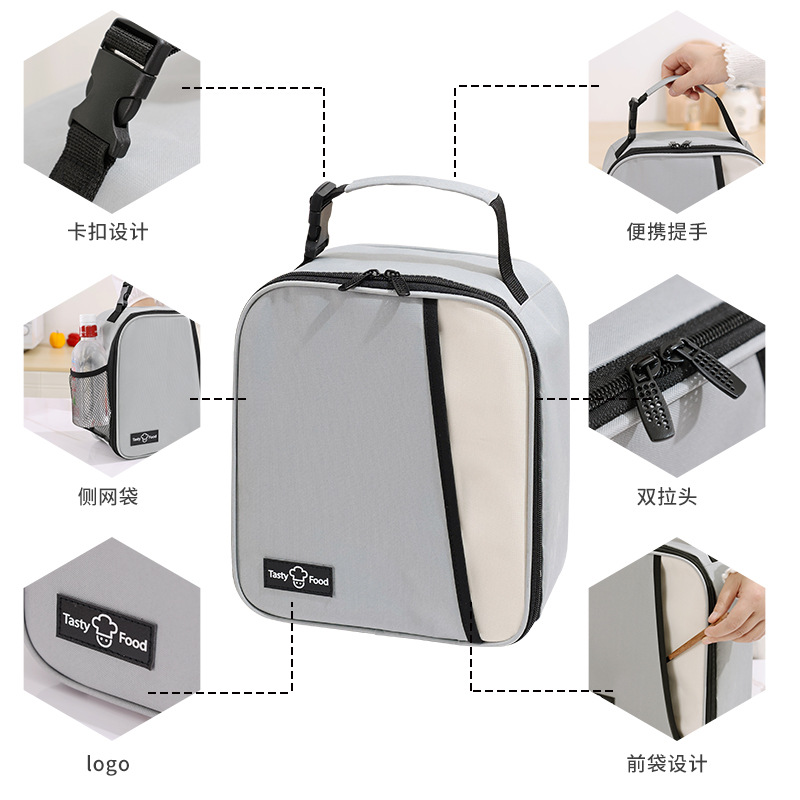 Runhui Dopamine vertical student lunch box, handbag, bento, insulated bag, Outdoor fresh-keeping ice pack, insulated bento bag Application Scenario