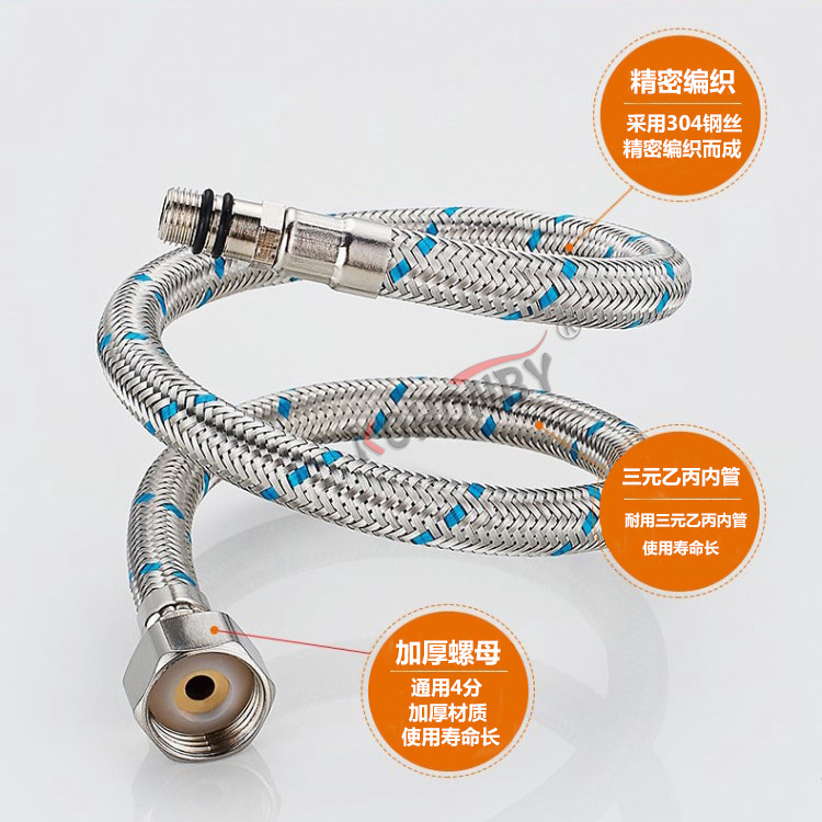 Factory direct supply of 304 stainless steel 60 cm wire red and blue braided water inlet pipe, hot and cold faucet water inlet pipe, steel wire pipe Specification drawing