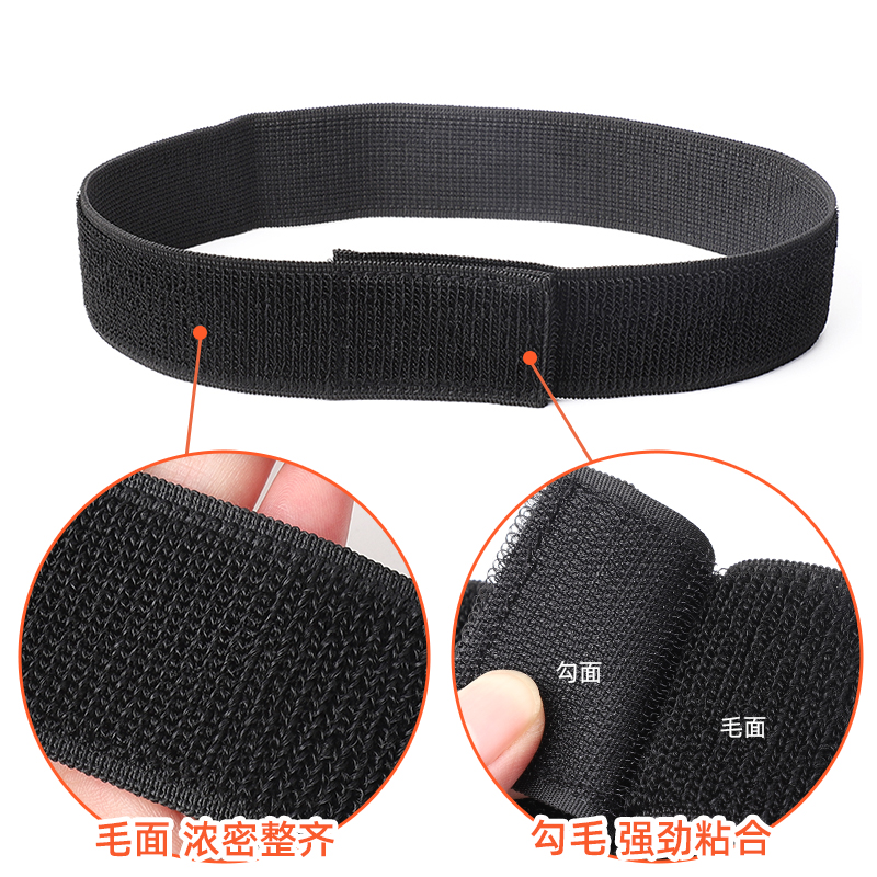 *ll elastic Velcro, high elasticity, durable, self-adhesive, fixed, Velcro, cable tie, stretchable waist, therapeutic leg bindings Specification drawing