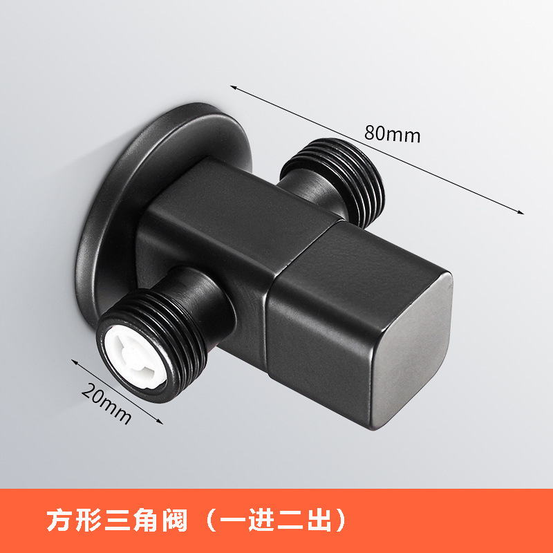 Wholesale black Angle valve, all-copper thickened, cold and hot large flow brass Angle valve, stop valve, square toilet three-way valve details Picture