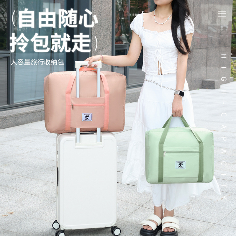 Runhui Diagonal Coconut Tree label Storage Bag, large-capacity travel handbag, moving luggage bag, quilt storage bag Specification drawing