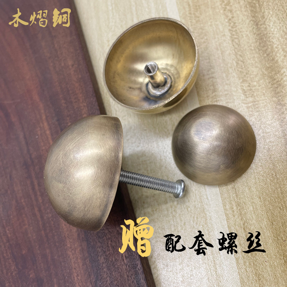Pure brass door nails, antique copper wooden door screws, copper nails, iron door nails, anti-collision round nails, double-sided rivets, villa and ancient building bubble nails details Picture