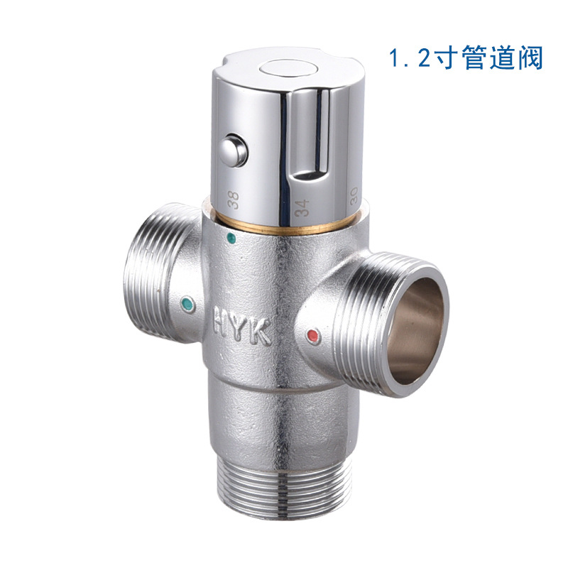 All-copper 4.6-inch thermostatic valve, exposed solar cold and hot mixed water valve, small kitchen water heater zero cold water pipeline valve Specification drawing