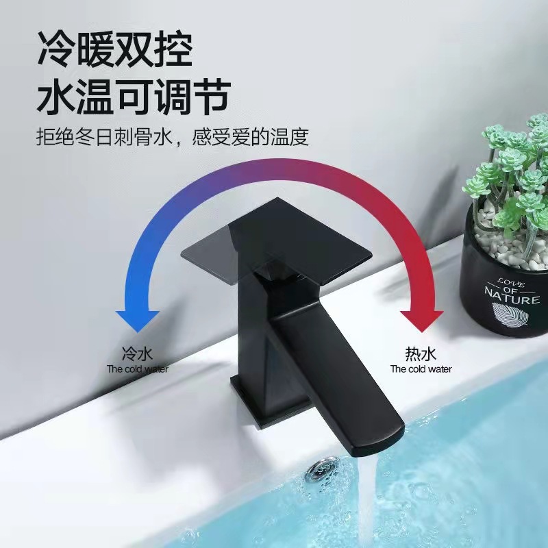 Stainless steel black washbasin faucet, cold and hot European-style baked paint bathroom, square high single-hole washbasin faucet Application Scenario