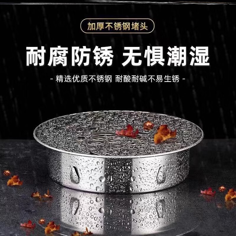 Stainless steel internal insert floor drain anti-odor sealing cover, pvc pipe plug, sewer pipe cleaning opening cover, anti-plug head sealing cover details Picture