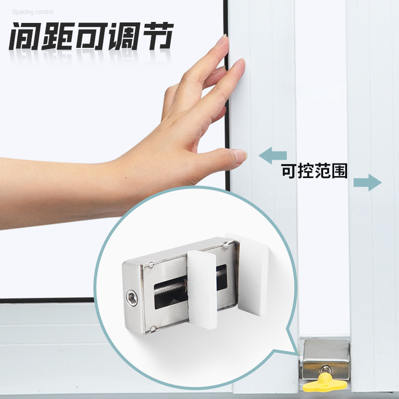 Window limiters, anti-opening child safety locks, household screens, sliding Windows, fixed stainless steel anti-collision keys, window locks details Picture