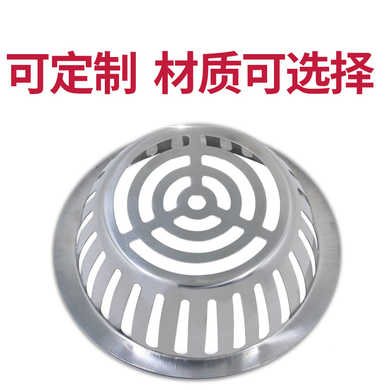 Stainless steel floor drain, stainless steel rooftop floor drain, 201 anti-clogging floor drain, balcony floor, roof floor drain, rooftop floor drain Item Picture