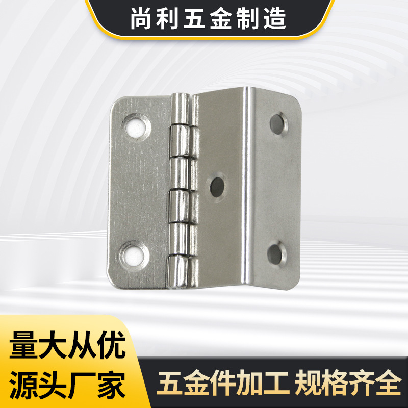 Factory direct supply hinges, three folding hinges, antique hinges, furniture hardware accessories, cabinet door hinges