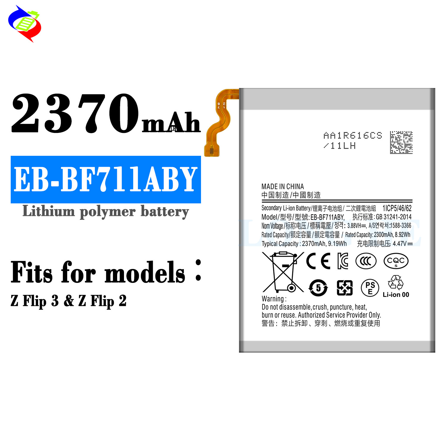 Wholesale of batteries EB-BF711ABY/BF712 for Samsung Z Flip 3/Z Flip 2 foldable phones full figure