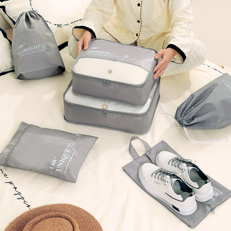 Twill dry and wet compartments six-piece clothing organization and storage bag, suitcase storage set, six-piece storage bag full figure