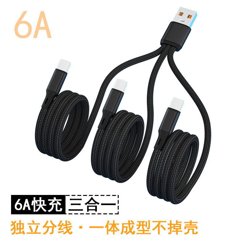 6A Super Fast Charging One Drag Three Data Cable is suitable for Type-c Huawei, Apple and Android three-in-one car charging cable full figure