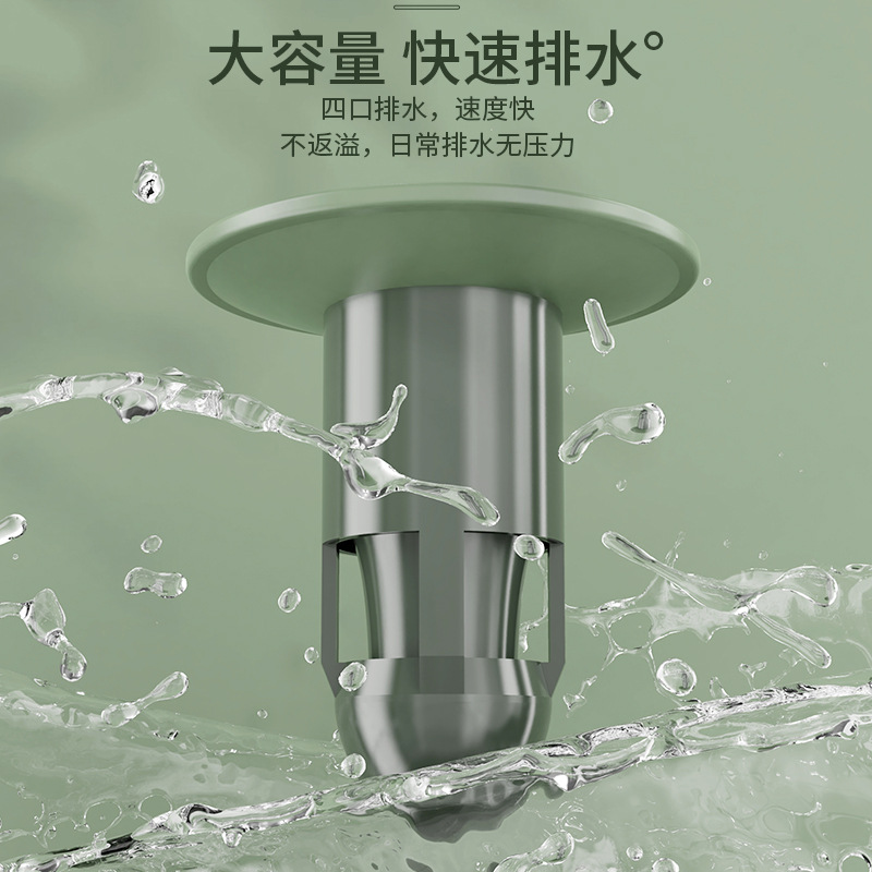 Anti-odor floor drain, sewer pipe, silicone floor drain wonder, toilet anti-reverse odor inner core cover, bathroom floor drain anti-insect device Application Scenario