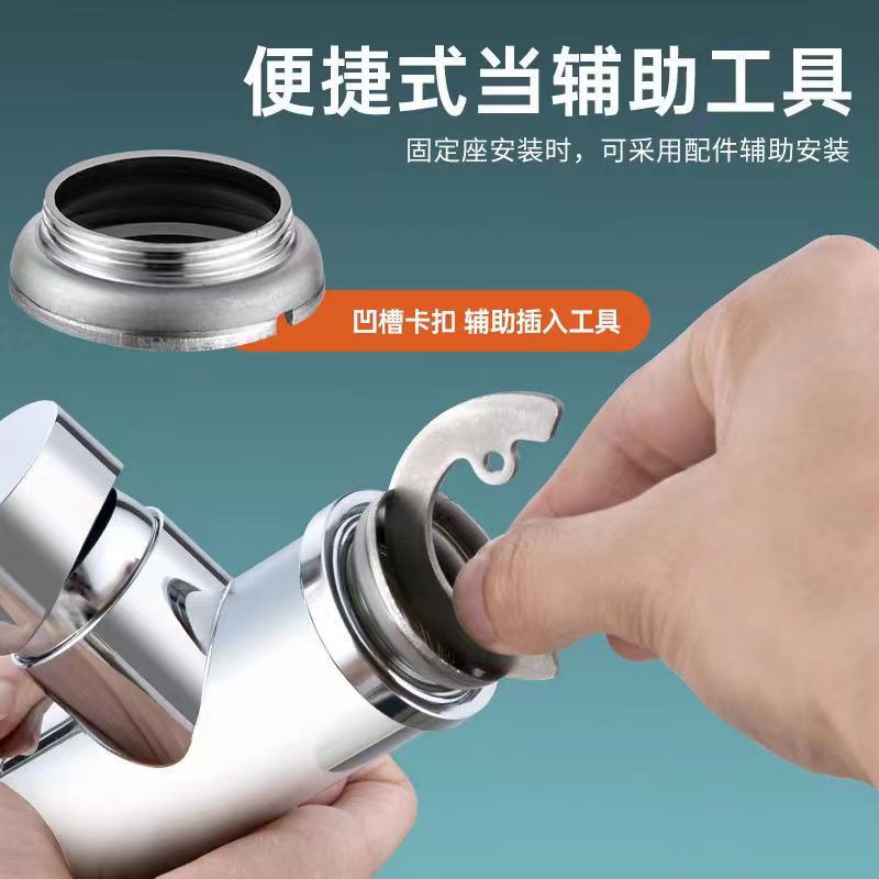 Faucet quick-installation base, kitchen basin sink holder, cold and hot water faucet anti-loosening nut, height-increasing base Specification drawing