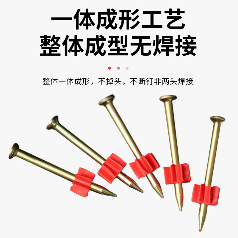 Hardened shot nails, cement steel nails, air conditioning nails, advertising nails, photo frame hanging picture nails, high-strength construction site shot nails 32-62mm Application Scenario