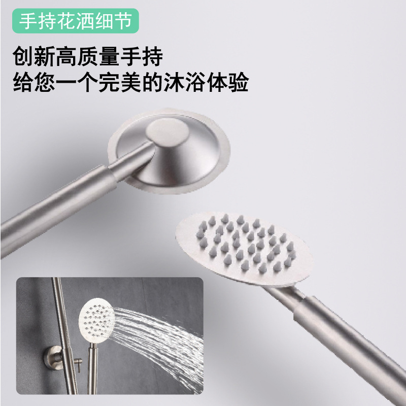 304 stainless steel shower faucet, simple faucet, black mixing valve, bathroom shower set for home use Application Scenario
