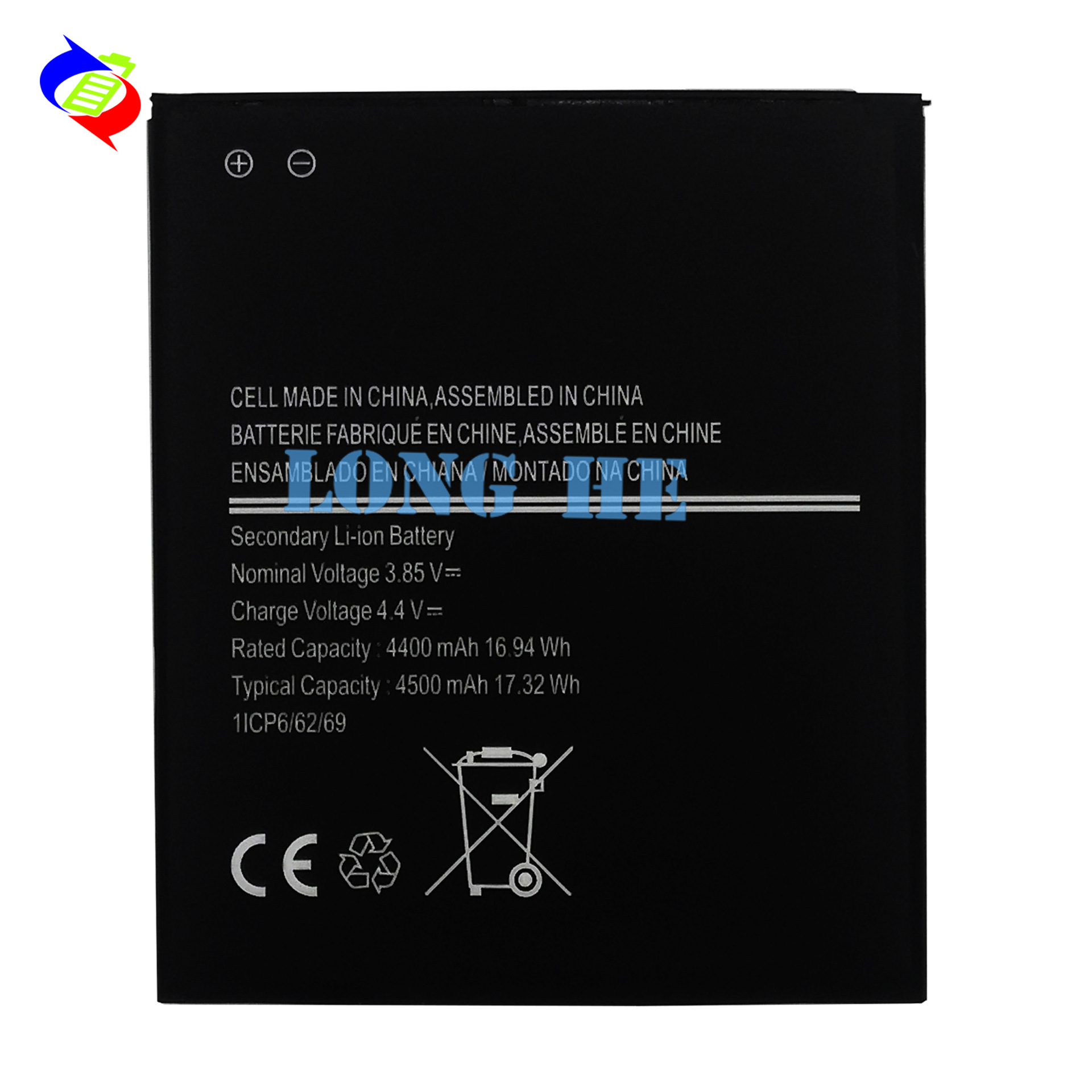 Factory wholesale and export of large-capacity mobile phone rechargeable battery EB-BG736BBE suitable for Samsung Xcover 6Pro details Picture