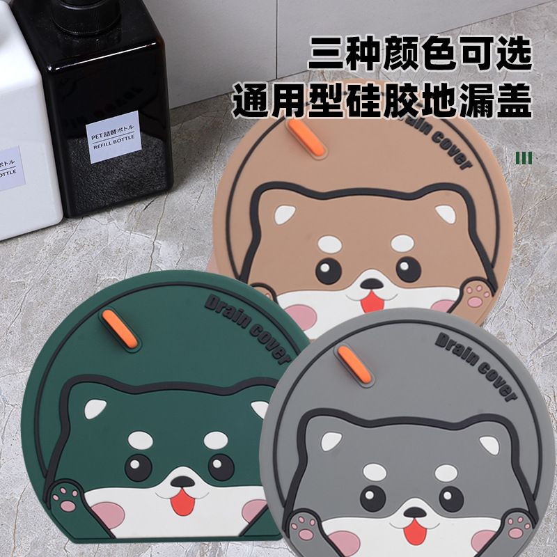 Cartoon cute floor drain cover, toilet floor drain, anti-insect and anti-odor cover, cartoon cute soft rubber floor drain cover details Picture