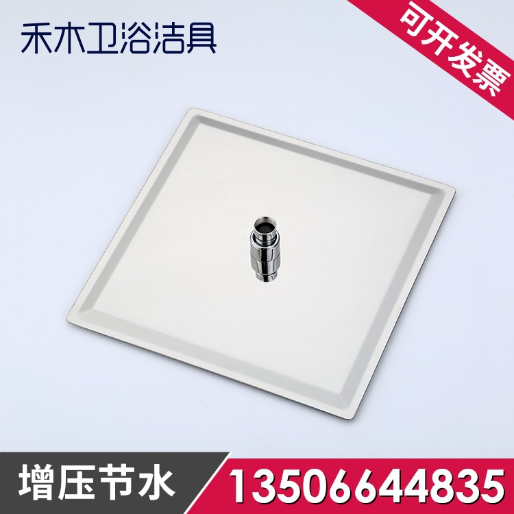 Factory direct sales of 304 square stainless steel pressurized top shower heads, water-saving shower heads, high quality and low price, 6-16 inches details Picture