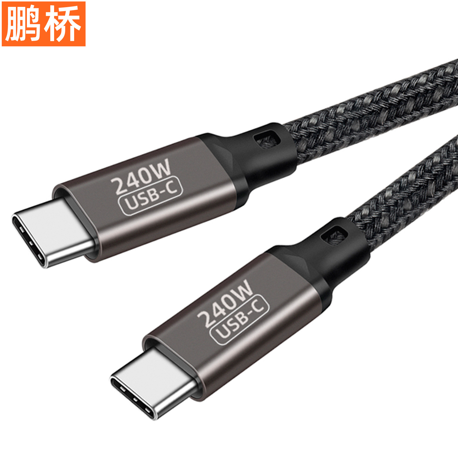 PD240W fast charging cable Type-CtoC data cable dual-head compatible with 100W, 66W, 18W chip C male toC male details Picture