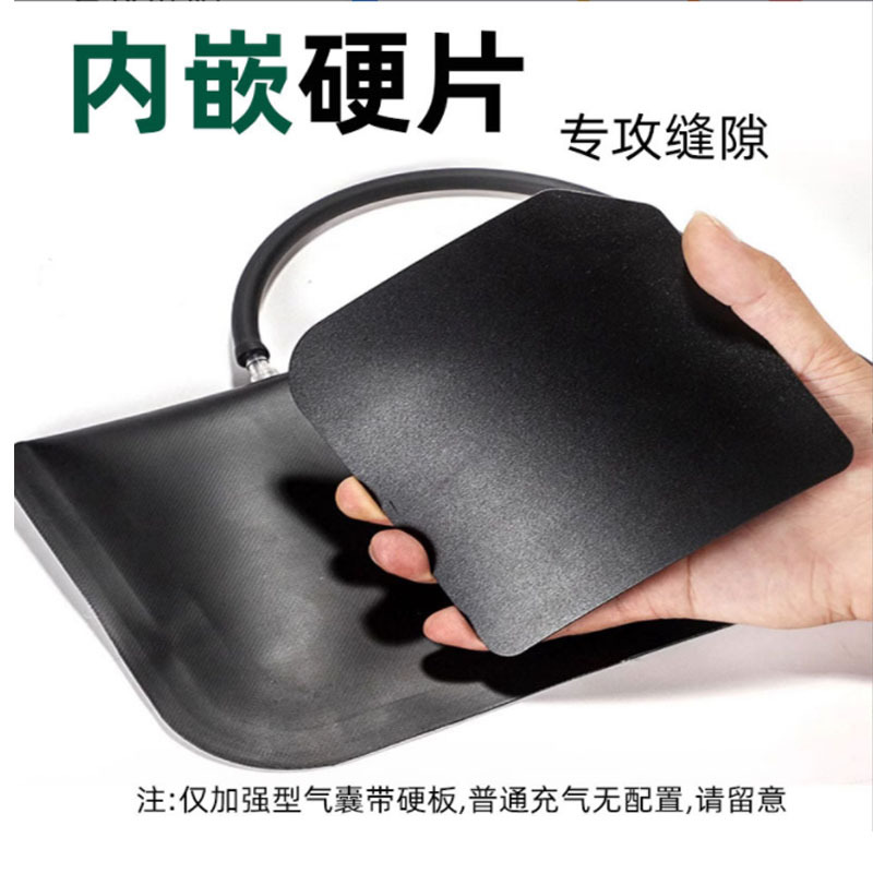 Quick positioning of air cushion for door and window installation, broken bridge aluminum alloy window auxiliary airbag, multi-purpose tool airbag Specification drawing