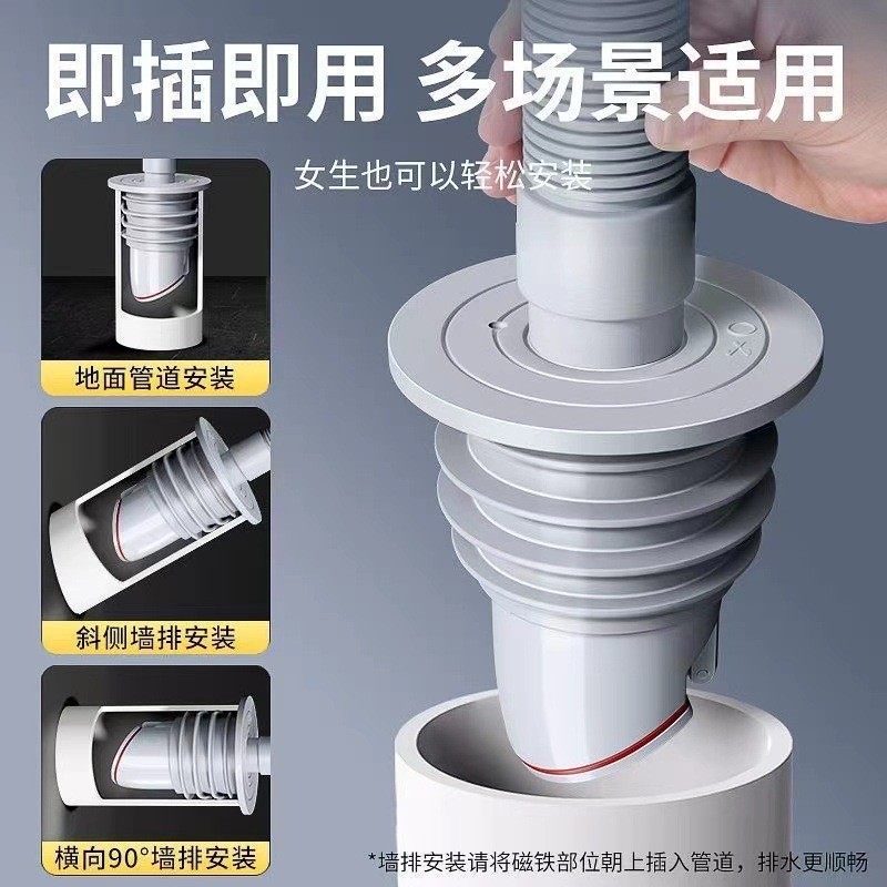 Anti-odor floor drain, sewer filter, kitchen sink, drain plug, drainpipe, anti-odor return wonder, floor drain anti-odor full figure