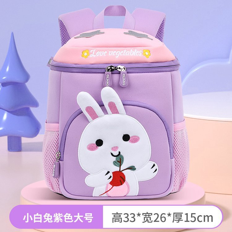 Kindergarten schoolbag, girls' backpack, cartoon little rabbit bag, cute and anti-wandering, 3-6 years old casual children's bag 5 details Picture