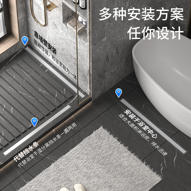 The bathroom features a 55-width, extremely narrow, long anti-odor 304 stainless steel strip, invisible floor drain, and a rectangular hidden floor drain for the shower room Application Scenario