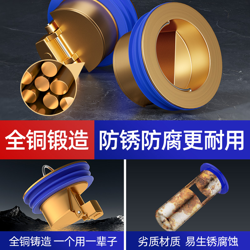 The bathroom anti-odor all-copper floor drain core can prevent backflow of odors, deodorization, clogging and insect infestation, and is universal for rapid drainage Application Scenario