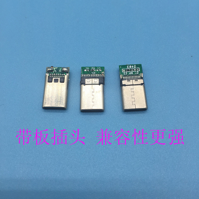 Eco-friendly black type-c data cable, 1-meter, suitable for wireless charging, 2A fast charging, USB to Type-C mobile phone data cable Specification drawing