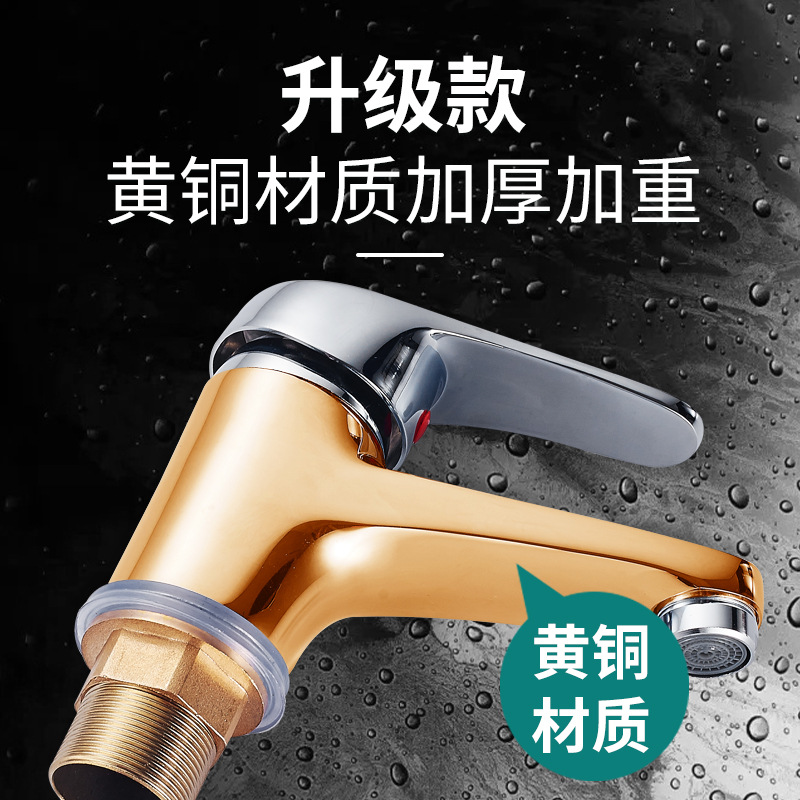 Compact all-copper washbasin faucet, hot and cold household bathroom, toilet basin, washbasin, washbasin faucet details Picture