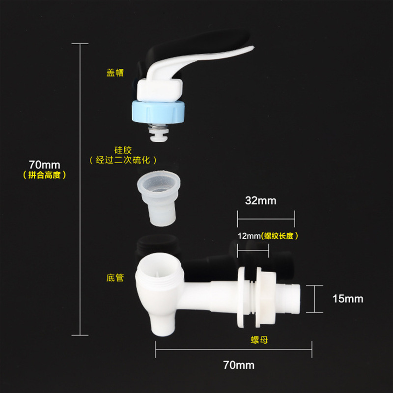 Cross-border wine bottle, wine barrel and wine jar accessories: glass bottle, plastic faucet, plastic wine jar switch, glass wine barrel Application Scenario