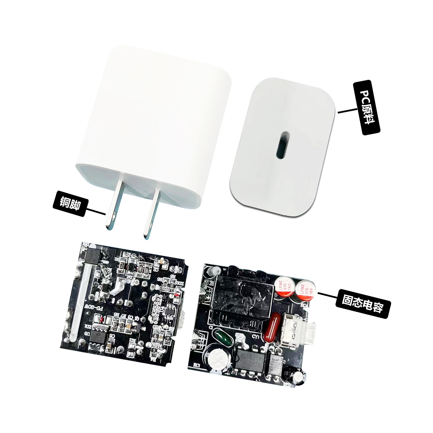 The PD20W fast charging charger with Type-C interface and European and American British standard speed distributor is suitable for the iPhone 13 charger Xs Application Scenario