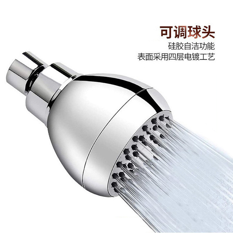 Cross-border supply of shower heads, overhead shower heads, household shower heads, single-head rain showers, bathroom shower heads full figure