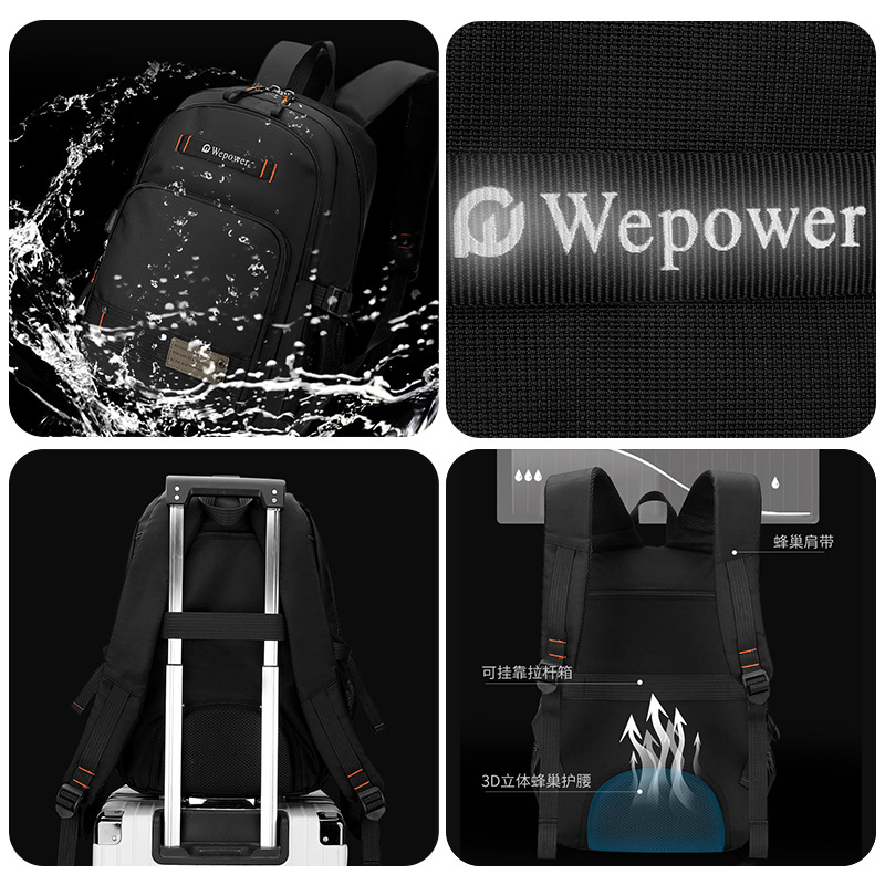 WEPOWER's new men's casual backpack, a multi-functional large-capacity backpack for outdoor travel Specification drawing