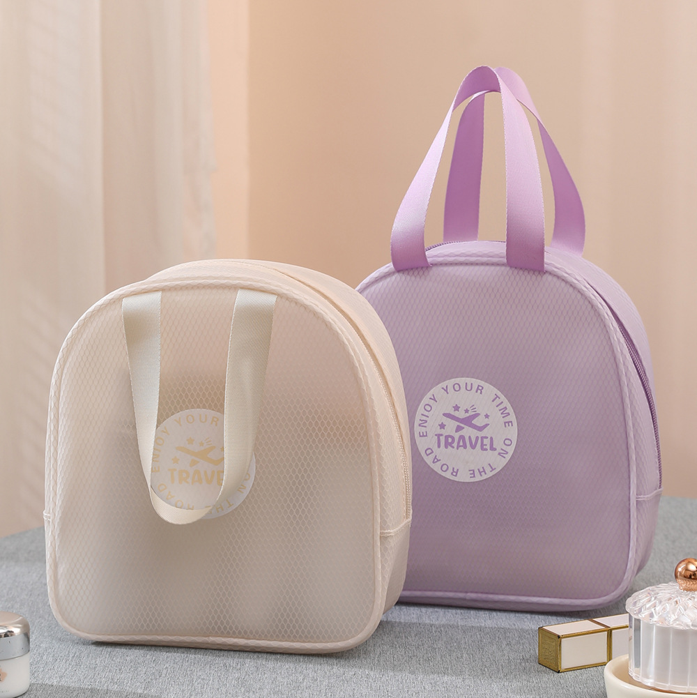 New waterproof cosmetic bag, travel portable storage bag, dry and wet separation toiletry bag, matte cosmetic bag storage bag Specification drawing