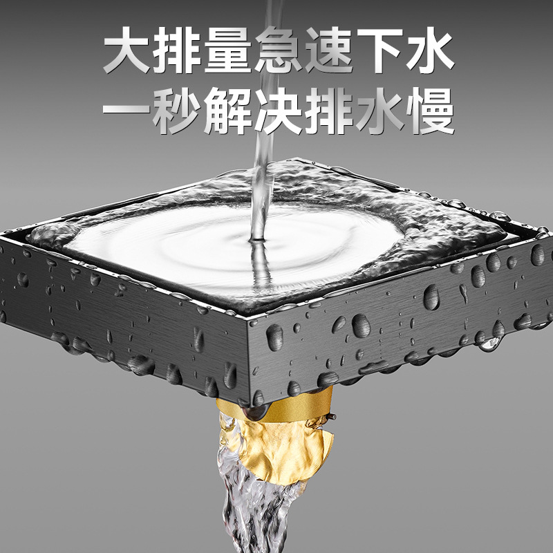 304 stainless steel invisible floor drain, all-copper core floor drain, a must-have for preventing odor from sewers in bathrooms, shower rooms and balconies Specification drawing