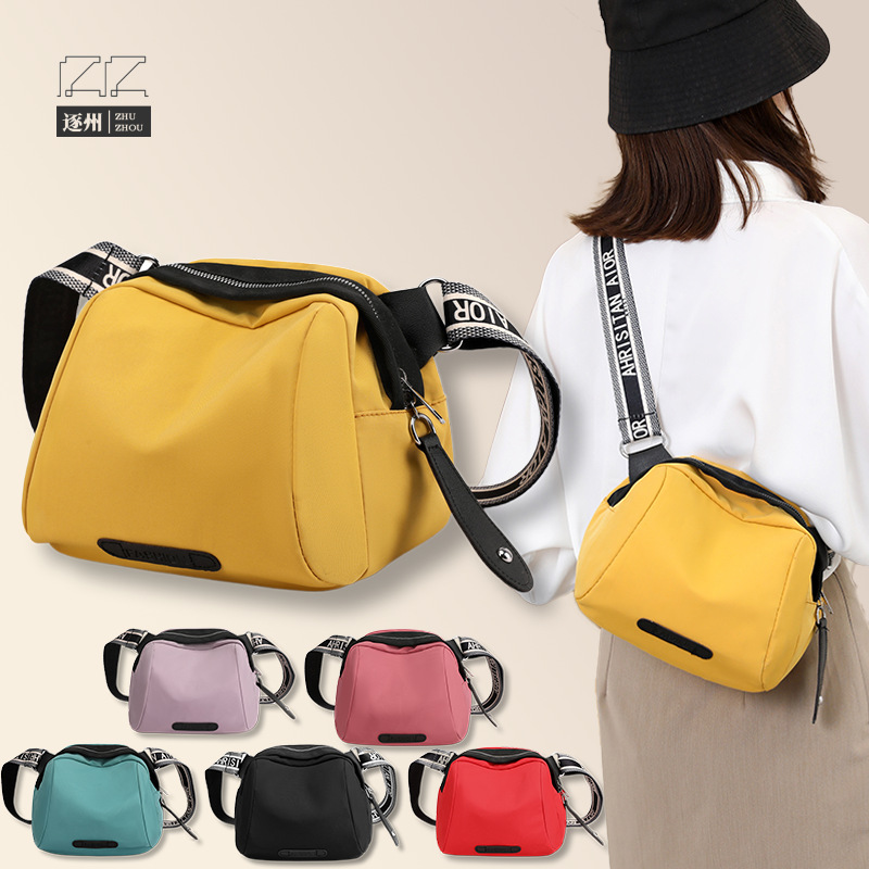 New women's nylon fashionable single-shoulder bag, trendy and colorful mobile phone shell bag, versatile large capacity crossbody bag, mini full figure