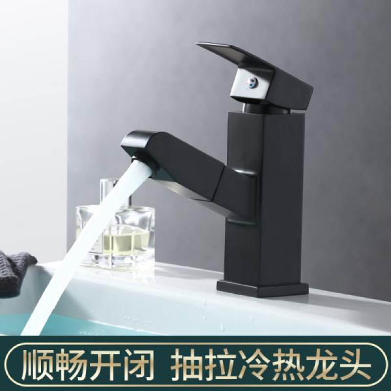 Faucet, washbasin, pull-out cold and hot countertop, sink, washbasin, bathroom, black faucet details Picture