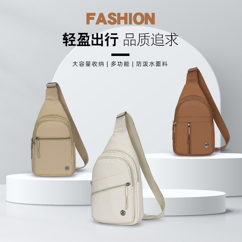 Fashionable shopping crossbody backpack, simple women's chest bag, lightweight water-resistant nylon fabric bag, trendy single-shoulder bag for travel details Picture