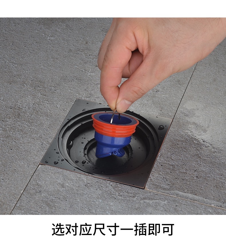 Silicone sealant floor drain core, universal 50-tube and 40-tube plastic anti-odor core, suitable for various floor drains Application Scenario