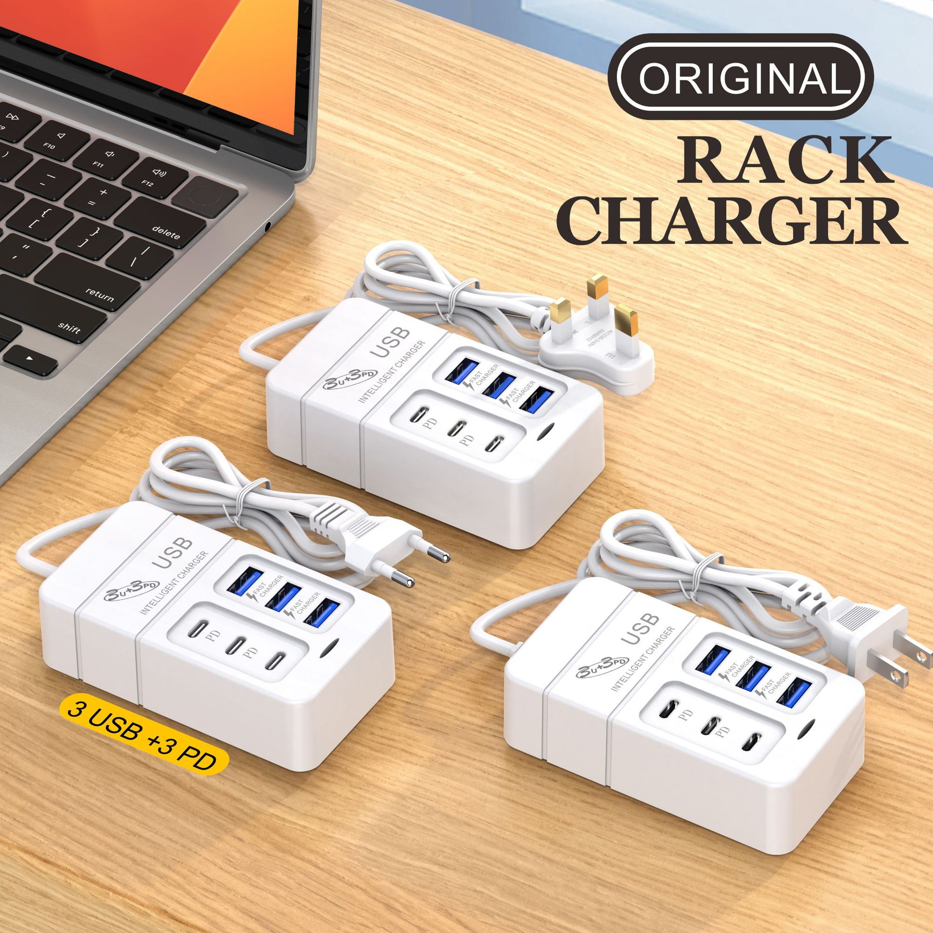 The new 6usb mobile phone charger, power strip, 3pd multi-port type-c socket, fast charging, extension cable and charger head are all compatible Specification drawing