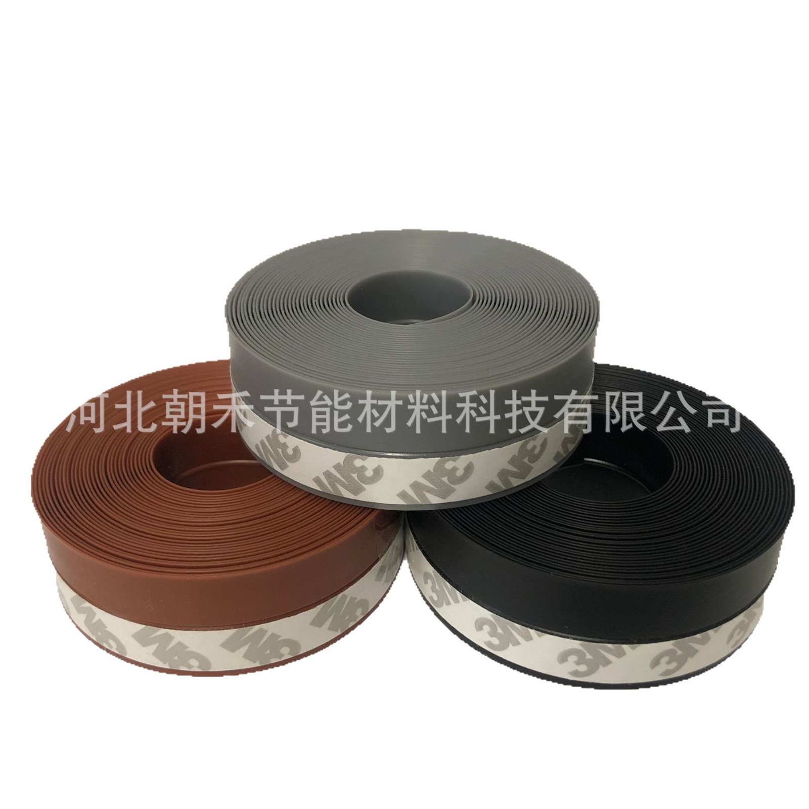 Self-adhesive door gap sealing strips, windproof rubber strips for doors and Windows, windproof and thermal insulation strips for glass doors, soundproof sealing strips for door gaps and door bottoms Item Picture