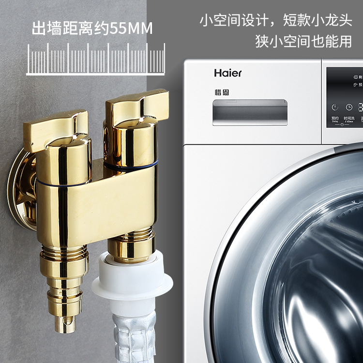 Golden copper washing machine Angle valve Toilet valve with spray gun high-pressure flusher wall-mounted handheld sitz bath set details Picture