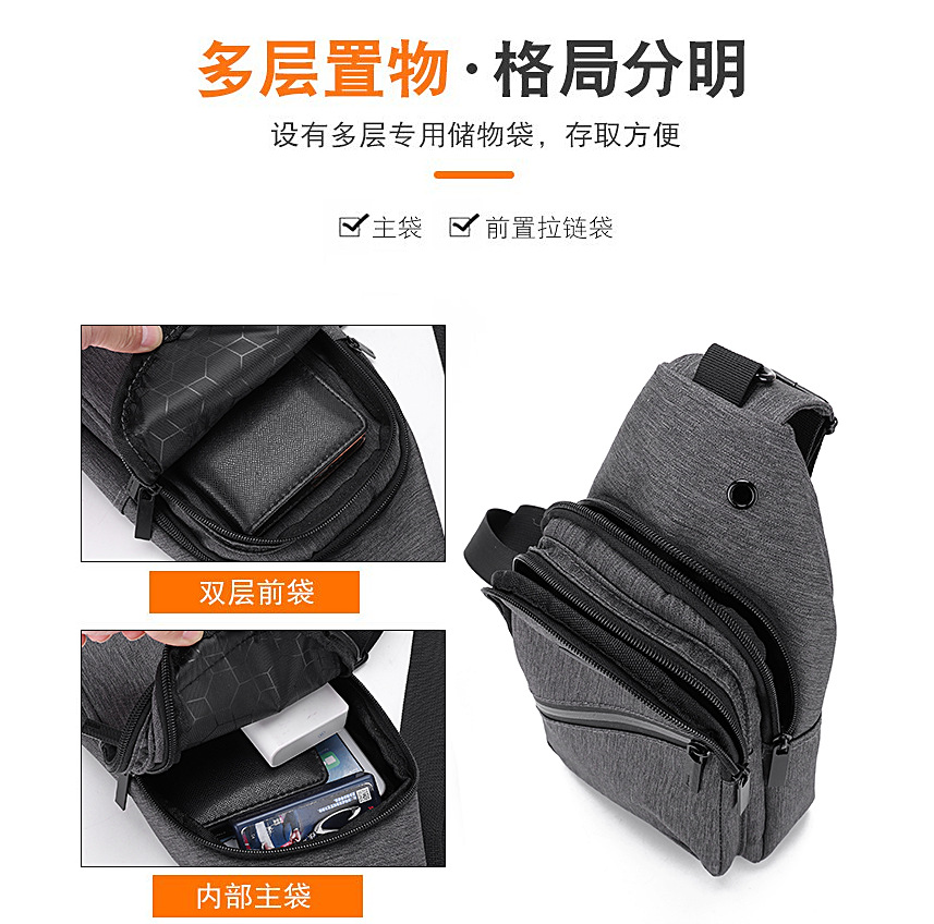 【 Foreign Trade 】 Men's simple and casual chest bag, sporty and convenient crossbody bag, multi-layer bag, Oxford chest bag Specification drawing