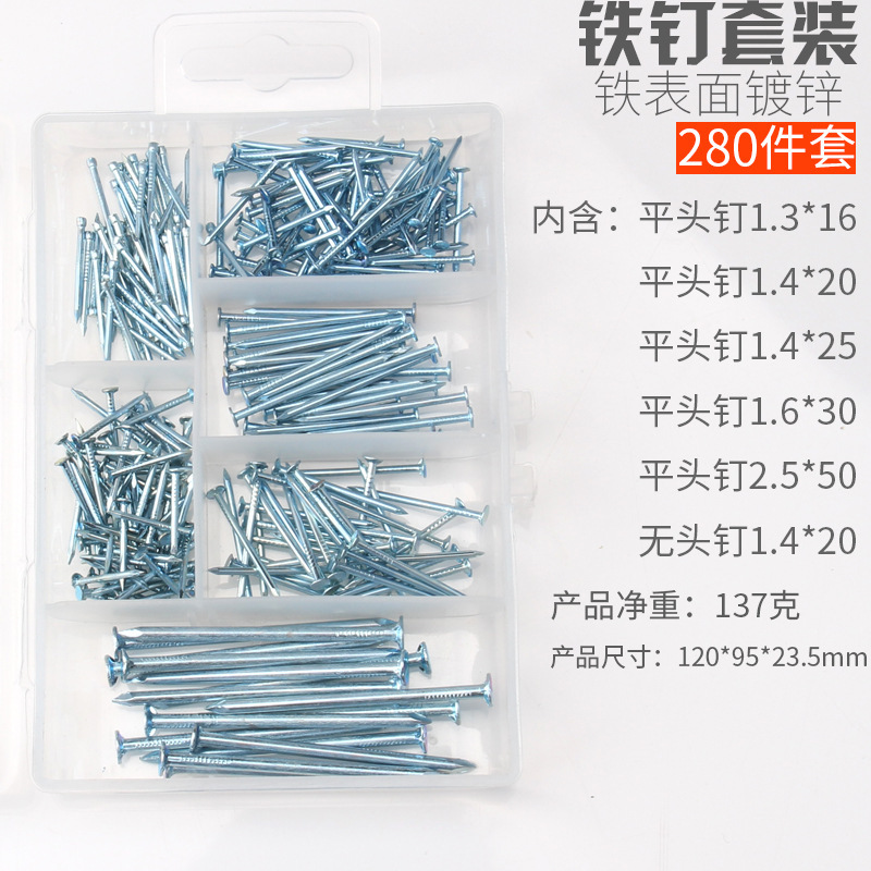 Wholesale round nails, iron nails, steel nails, round-head iron nails, foreign nails, carpentry for construction sites full figure