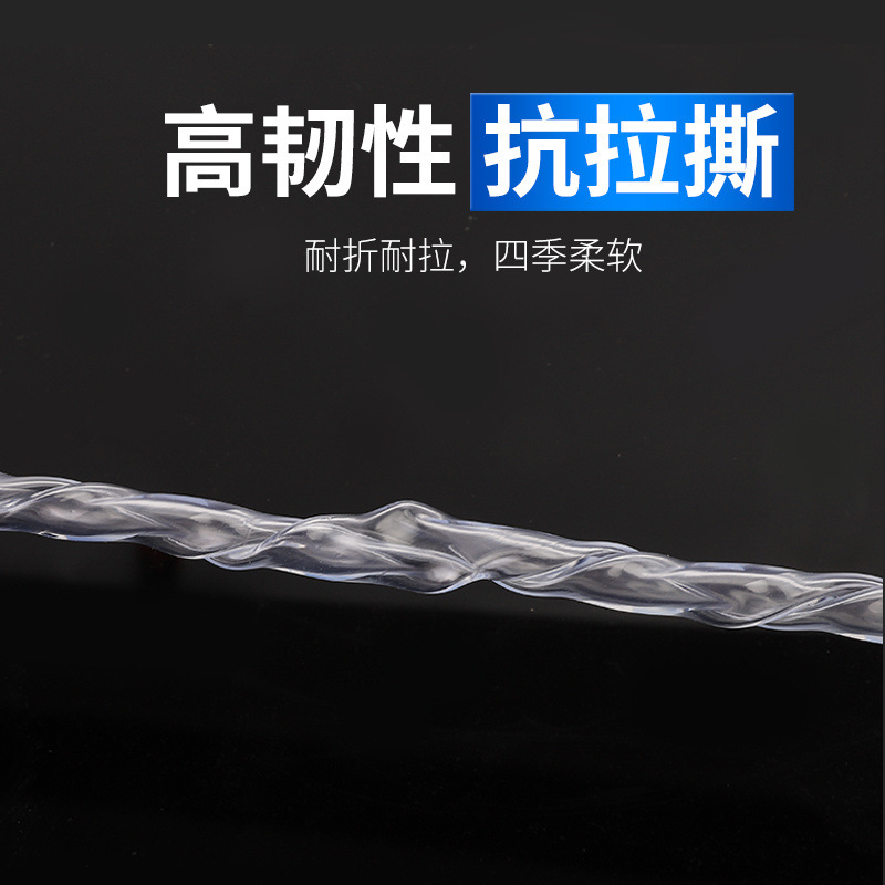 PVC household and agricultural plastic 4-inch, 6-inch, 1-inch transparent sun-protective rubber hose for watering flowers, washing cars and fish tanks details Picture