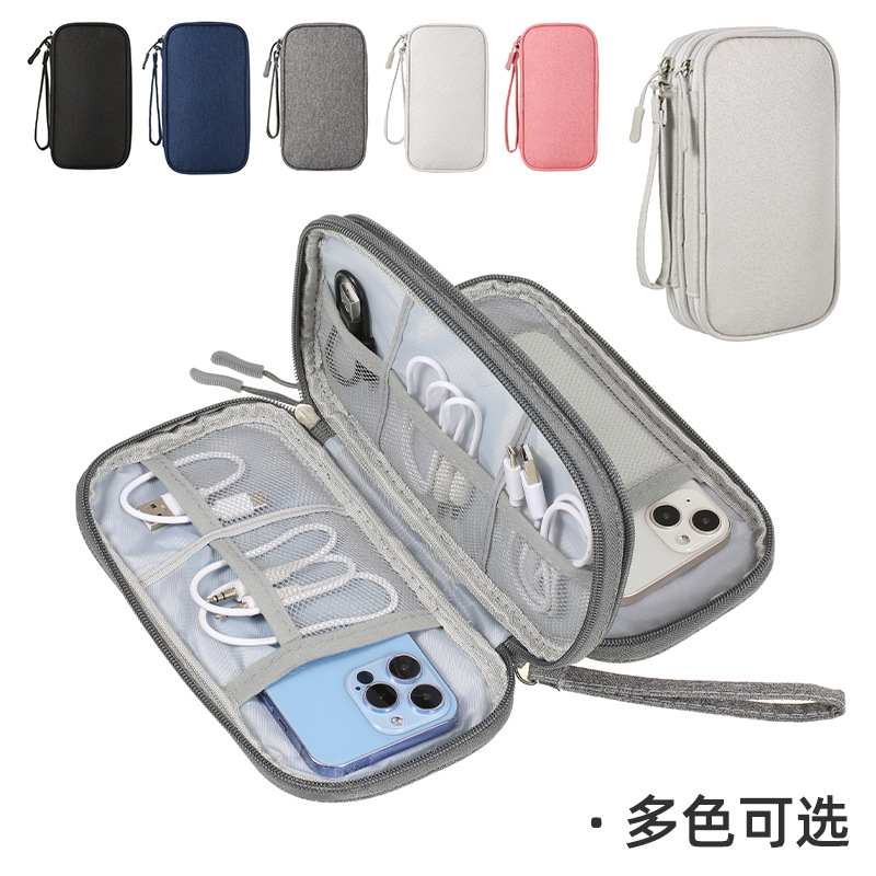 Matte polyester double-layer hand-held data package, cross-border exclusive best-selling mini travel power bank data cable storage bag details Picture