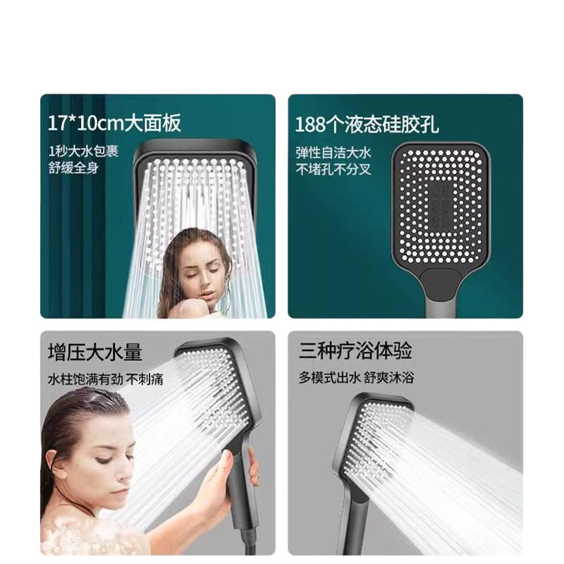 Pressurized shower head, bathroom household shower, super pressurized bath heater, faucet, water heater, bathing and sunbathing set Item Picture