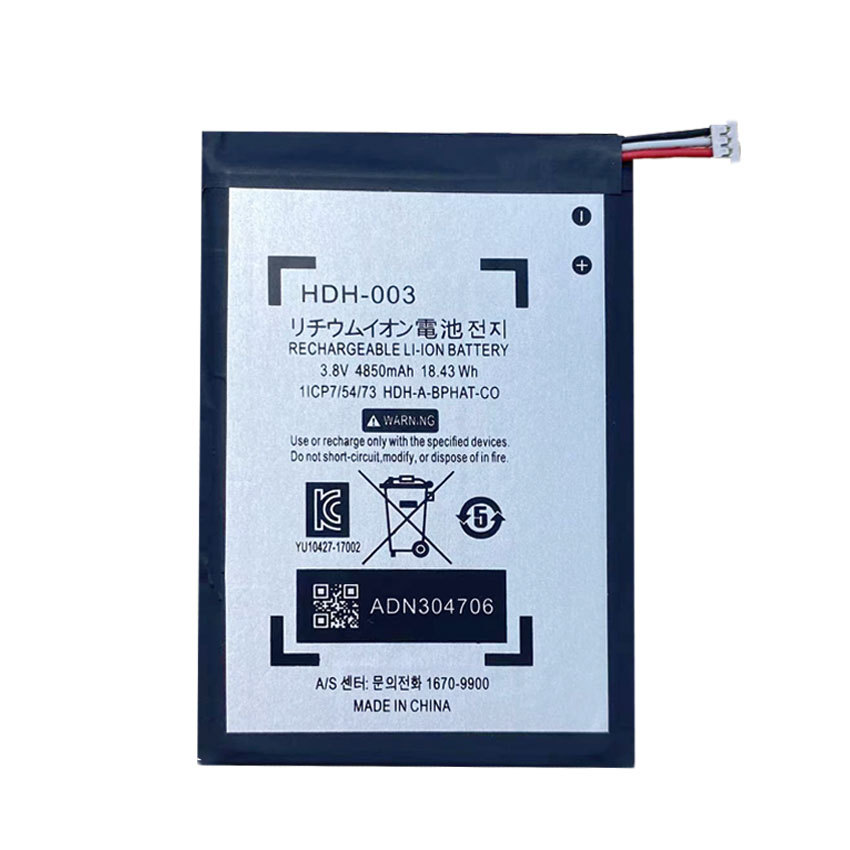 Compatible with the entire series of Nintendo SWITCH HEC-003 battery 006 SPR HDH UTL KTR game consoles Specification drawing