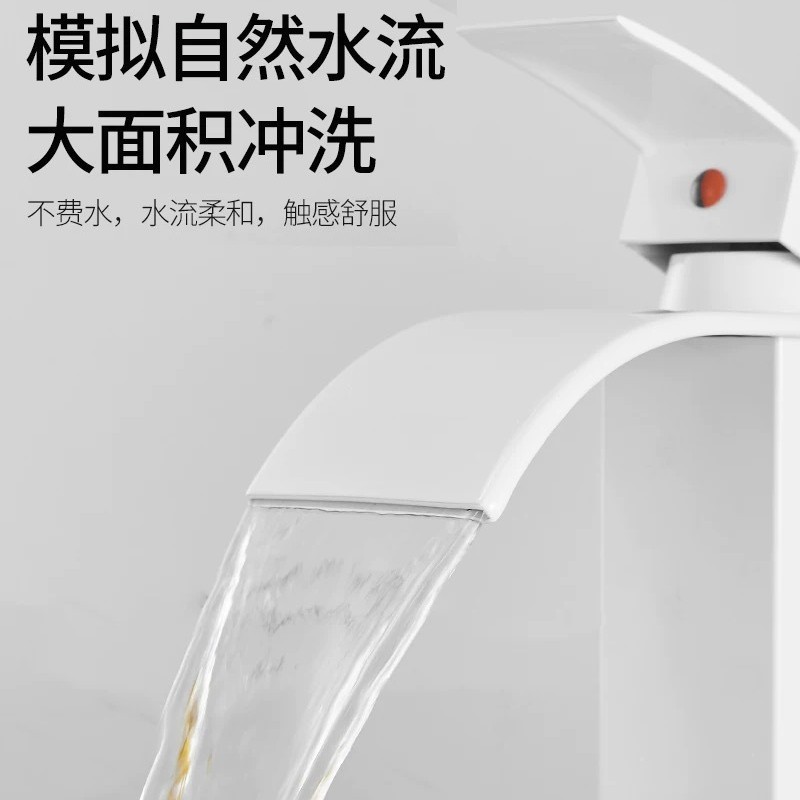 White waterfall faucet, Nordic flat mouth washbasin faucet, bathroom hand washing and face washing countertop basin, cross-border supply details Picture